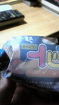 チョコバット.jpg